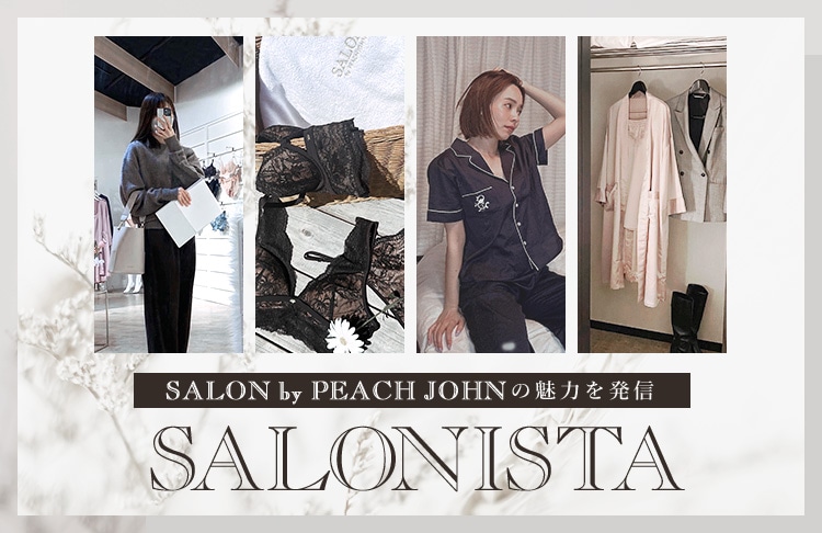 SALON by PEACH JOHNの魅力を発信！SALONISTA