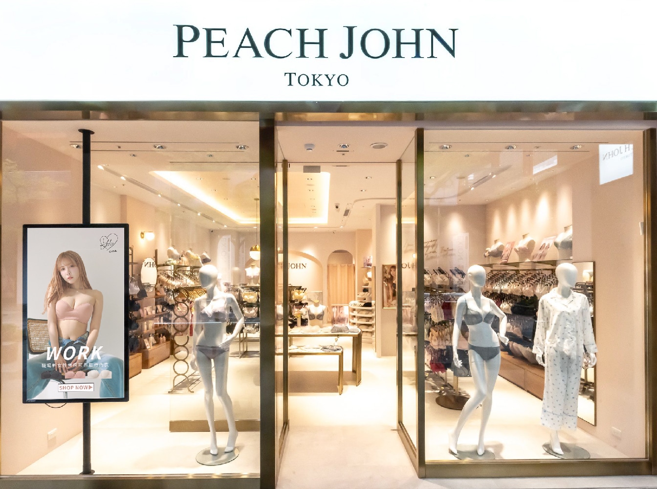 ピーチ ジョン 北 千住