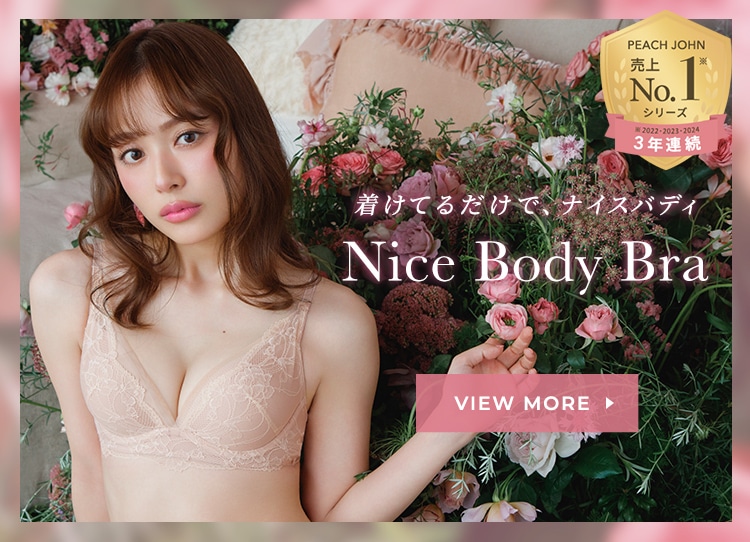 フィットネスビキニC-Dカップ