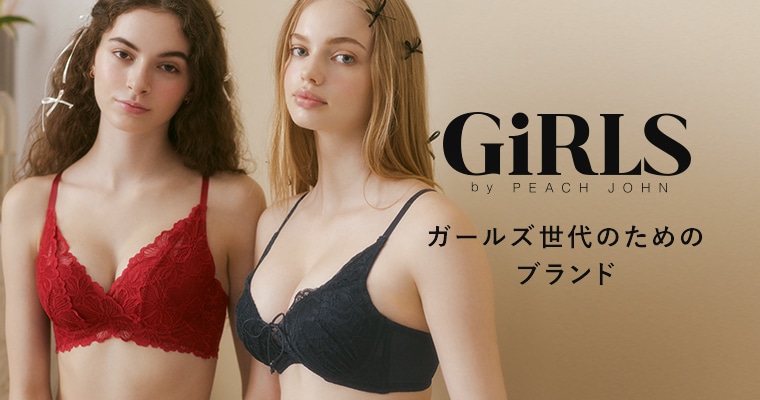 GiRLS by PEACH JOHN