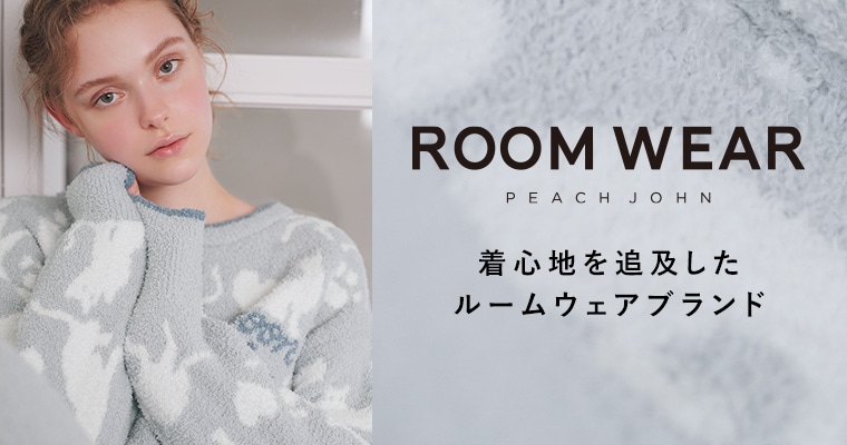 ROOM WEAR