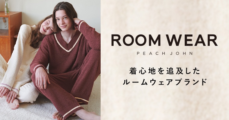 ROOM WEAR