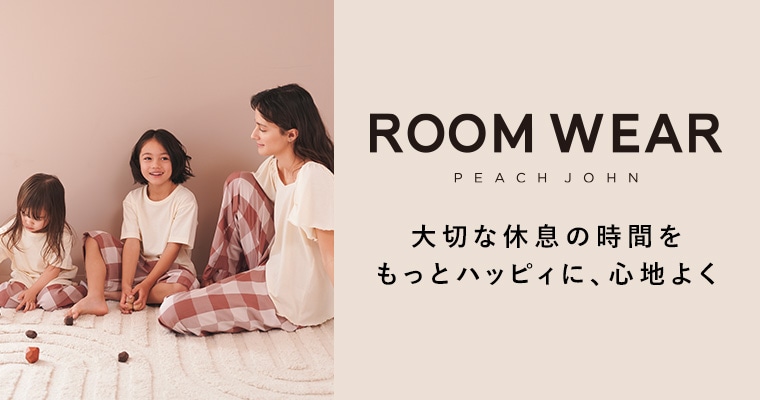 ROOM WEAR