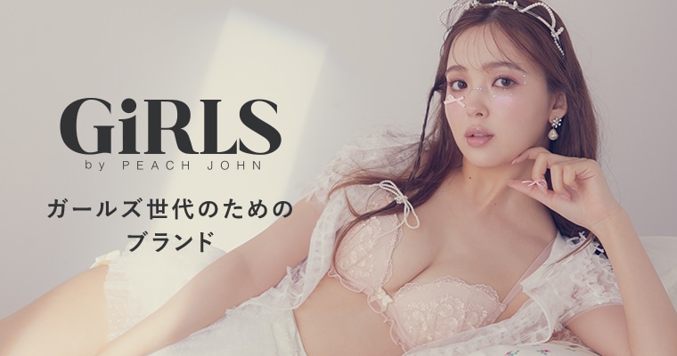 GiRLS by PEACH JOHN