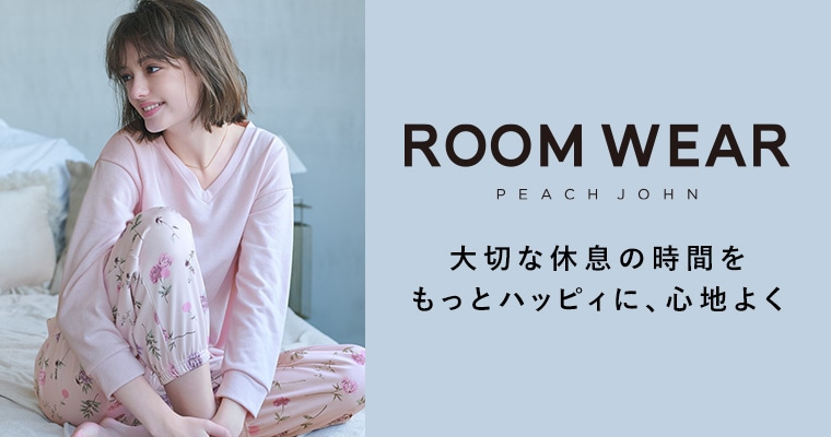 ROOM WEAR