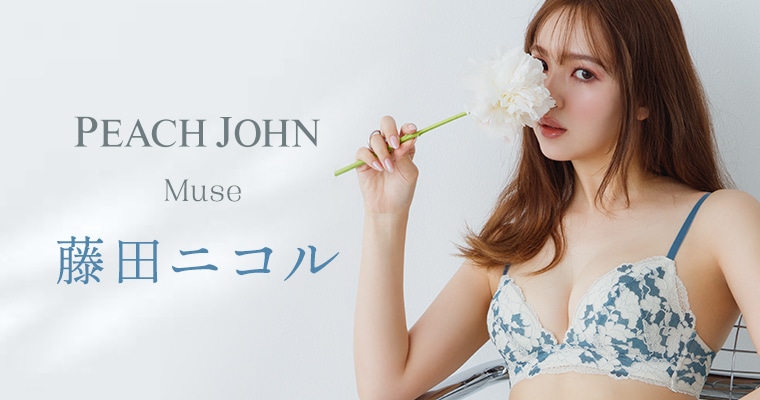 PEACH JOHN