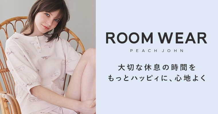 ROOM WEAR