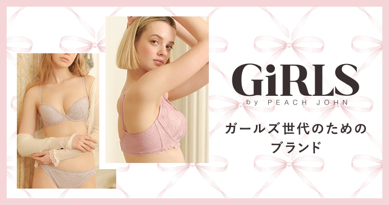 GiRLS by PEACH JOHN