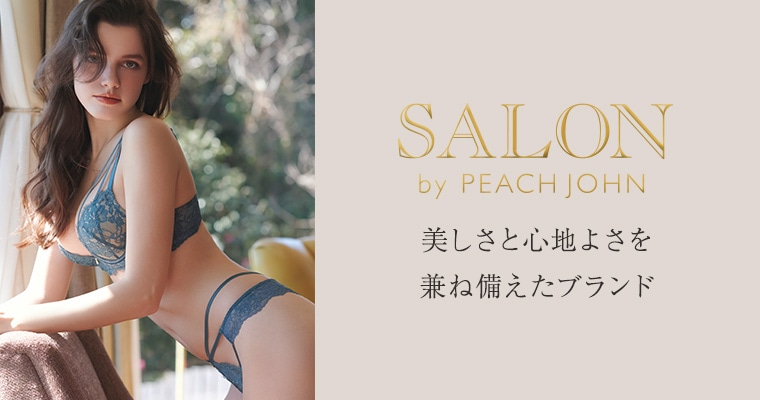 SALON by PEACH JOHN