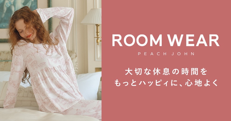 ROOM WEAR