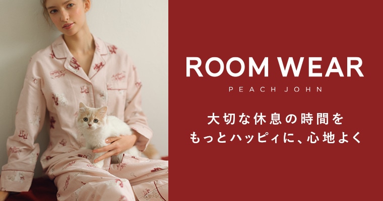 ROOM WEAR