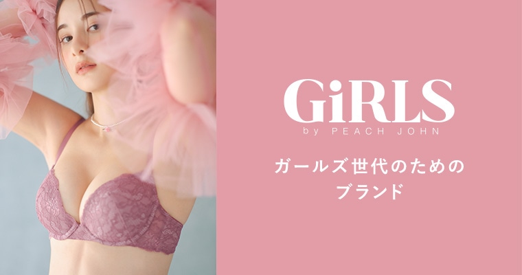 GiRLS by PEACH JOHN