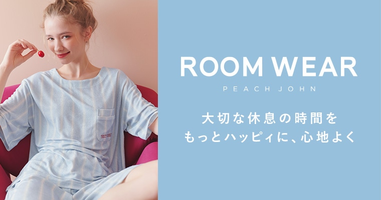 ROOM WEAR