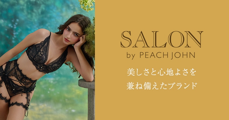 SALON by PEACH JOHN
