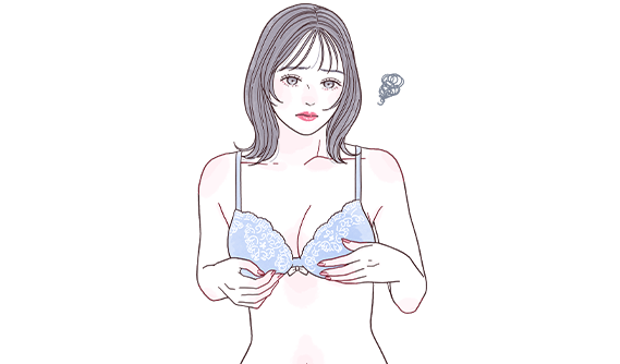 バストのお悩みイメージ