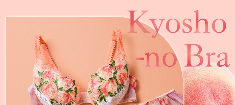 桃特集: | ピーチ・ジョン公式通販サイト