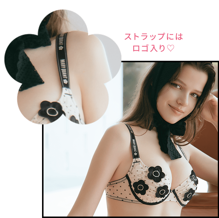 MARY QUANTコラボ PEACH JOHN デイジーレースブラ ショーツ