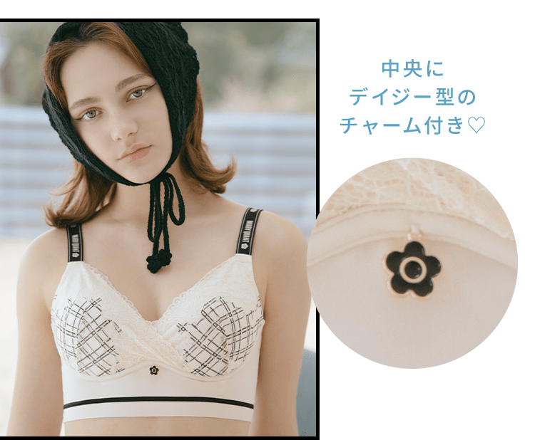 即完コラボ第2弾！MARY QUANT: | ピーチ・ジョン公式通販サイト