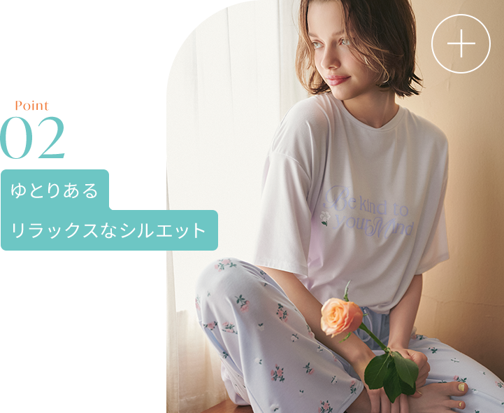 ルームウエア/パジャマ: | ピーチ・ジョン公式通販サイト