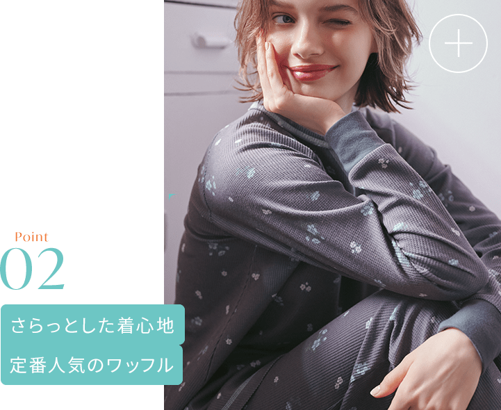 PEACHJOHN ♡　ビジューボアガウン PEACHJOHN ♡ ビジューボアガウン - メルカリ