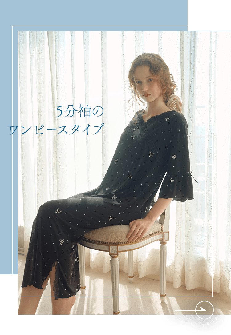 【 新品 】 PEACH JOHN ケアベア ルームウェア 写真6/8｜ガールズ バイ ピーチ・ジョン×「ケアベア」パステル