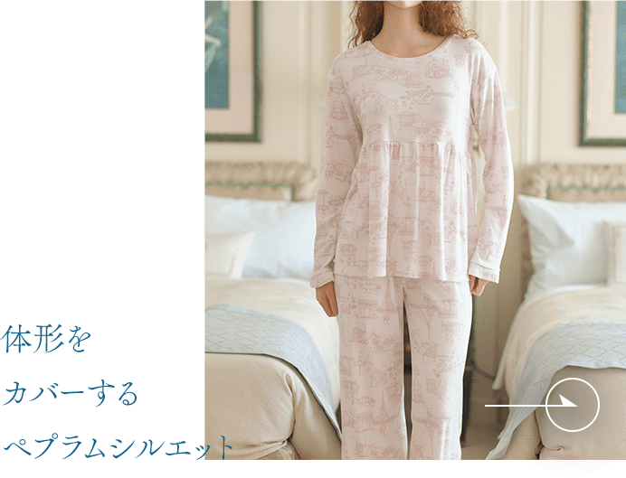 【Mサイズ】PEACH JOHN ミミッキュ ルームウェア 快適ルームウェア・パジャマ: | ピーチ・ジョン公式通販サイト