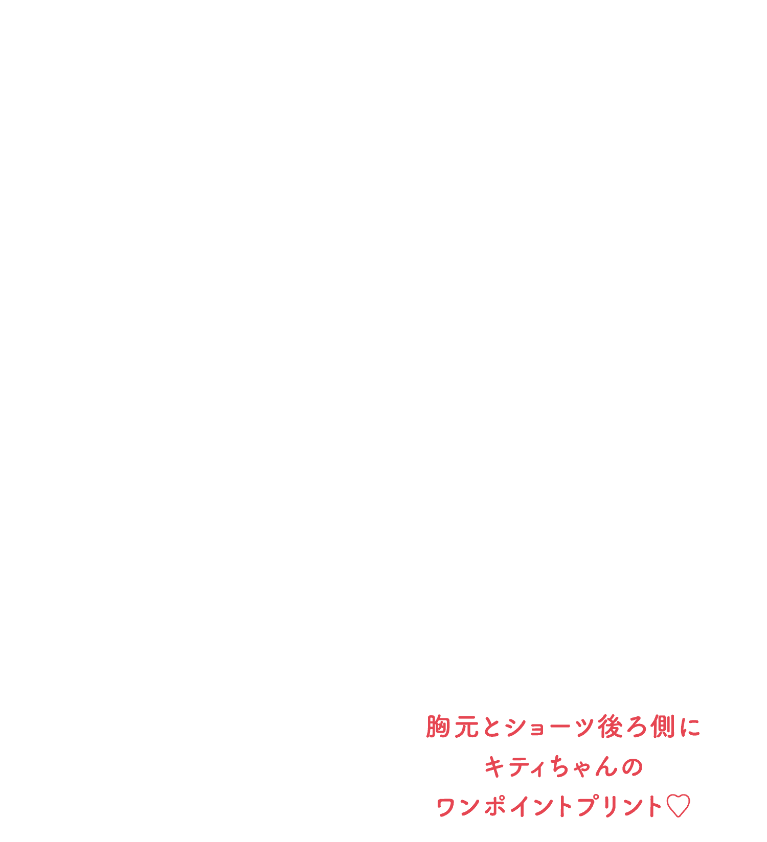 Hello Kitty コラボ: | ピーチ・ジョン公式通販サイト