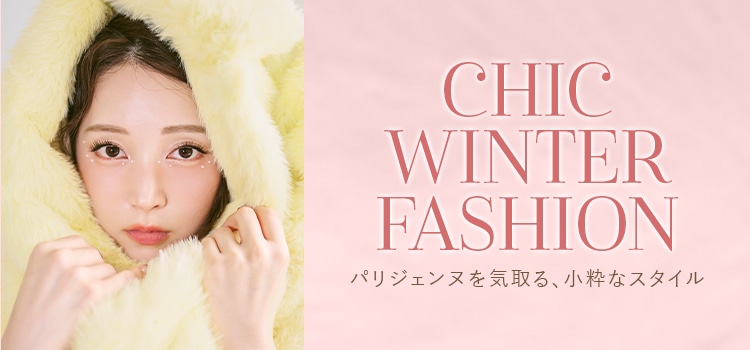 ピーチジョン　ニット　アウター PEACH JOHN（ピーチジョン） ワンピース ラペルルーズニットワンピース