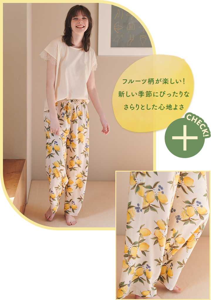 ちいかわ」×「PEACH JOHN」コラボコレクションが発売