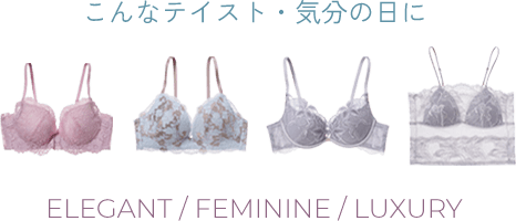 パフュームドボディローション: | ピーチ・ジョン公式通販サイト