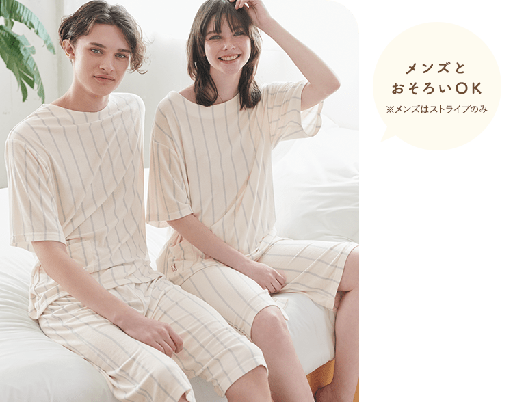 涼しい&快適】吸水速乾、接触冷感インナー: | ピーチ・ジョン
