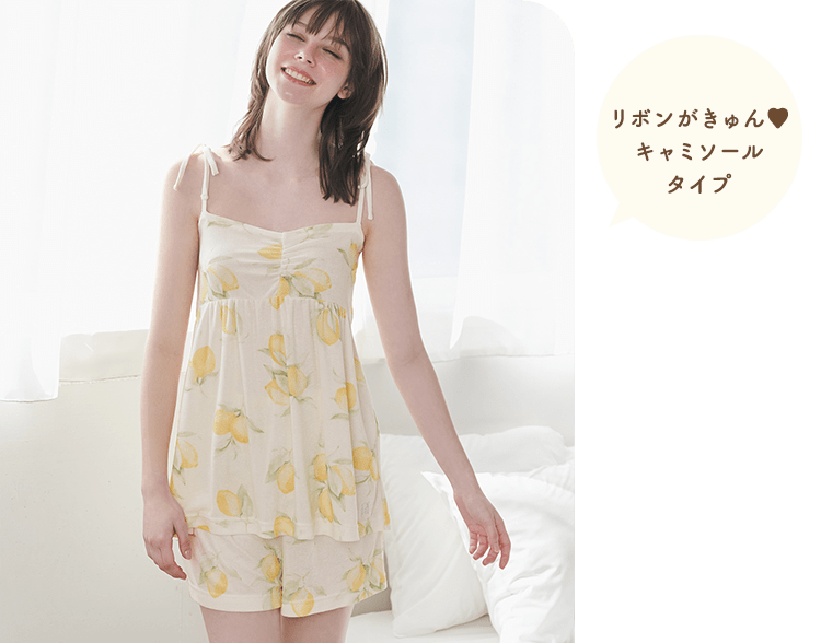 完売品！新品未開封　ピーチジョン　クーリッシュパジャマ　冷感　コラボ PEACH JOHN｜【接触冷感のやわらかパイル仕立て】クーリッシュ
