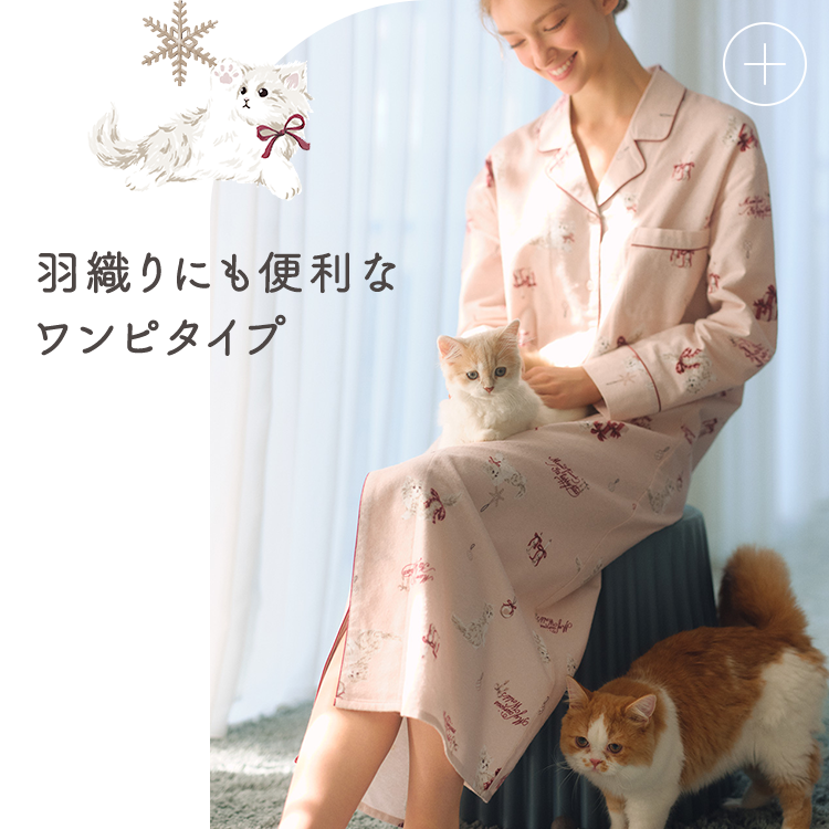 PEACH JOHN - 新品ピーチジョン メイドパッド付エプロンドール ルームウェアX&#39;masクリスマス PEACH JOHN - 新品ピーチジョン メイドパッド付エプロンドール