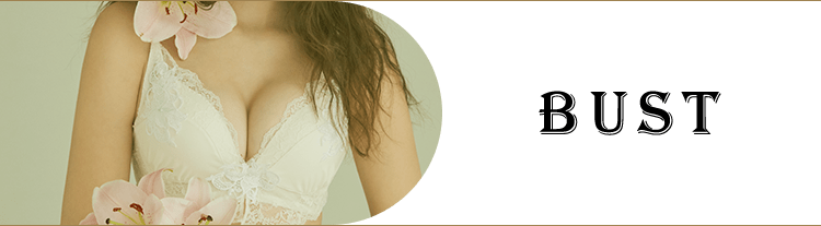 2025年冬 スノーホワイトリリーシリーズ: | ピーチ・ジョン公式通販サイト