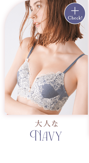 下着　ノンワイヤー　ブラショーツセット　盛りブラ　ナイトブラ　ピンク ニジブラ nijibra 脇肉サポートノンワイヤーブラショーツセット【返品