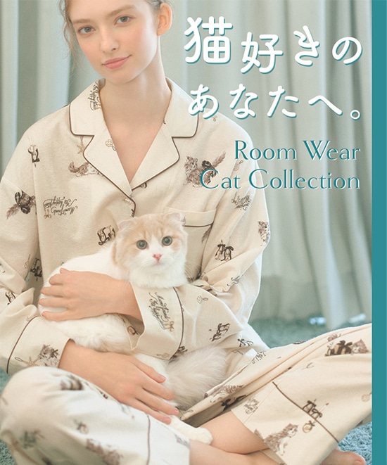 ホリデールームウェア・パジャマ: | ピーチ・ジョン公式通販サイト