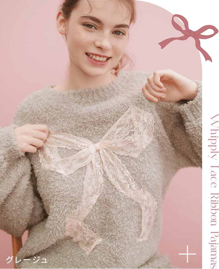 ホリデールームウェア・パジャマ: | ピーチ・ジョン公式通販サイト