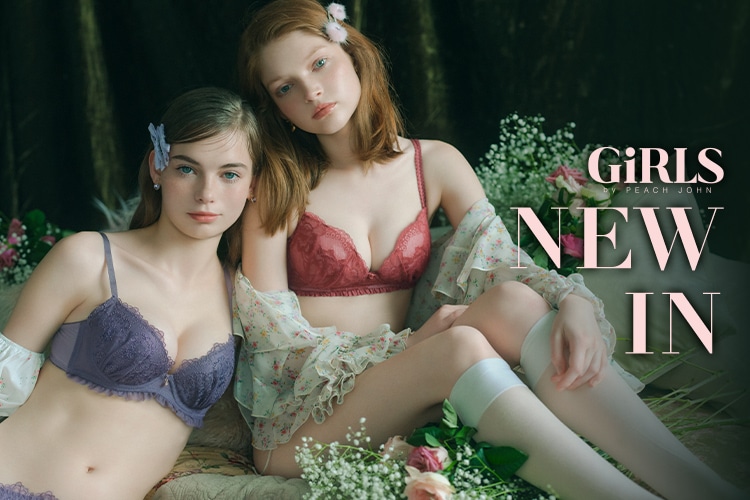 プチプラなのにかわいいブラ＆ショーツの下着2点セット: | ピーチ