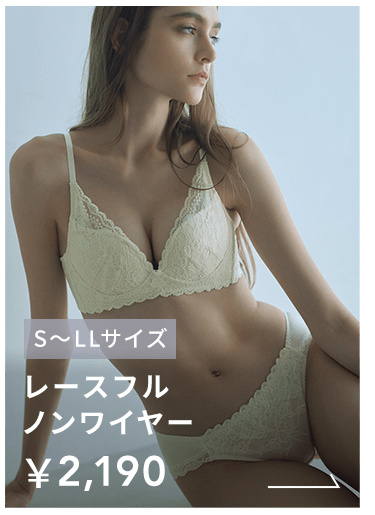 PJ BASIC: | ピーチ・ジョン公式通販サイト