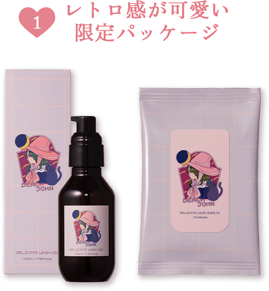森香澄×PEACH JOHN フェムケアコラボ | ピーチ・ジョン公式通販サイト