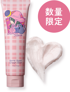 森香澄×PEACH JOHN BEAUTYコラボ | ピーチ・ジョン公式通販サイト