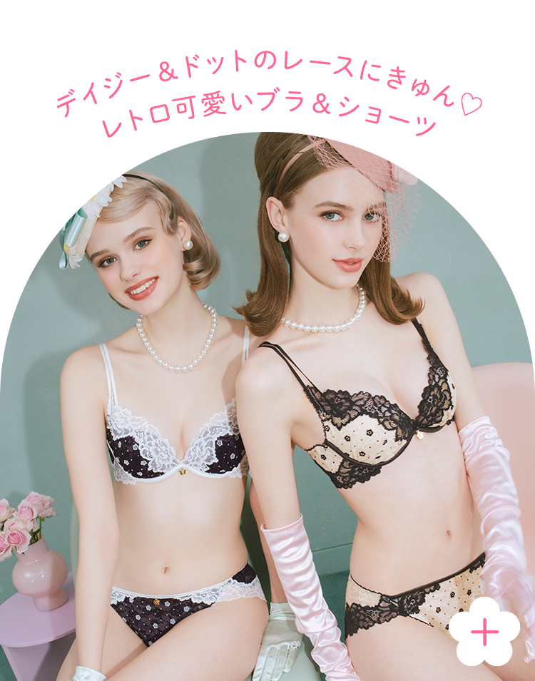 MARY QUANTとの大人気コラボ第3弾！ | ピーチ・ジョン公式通販サイト