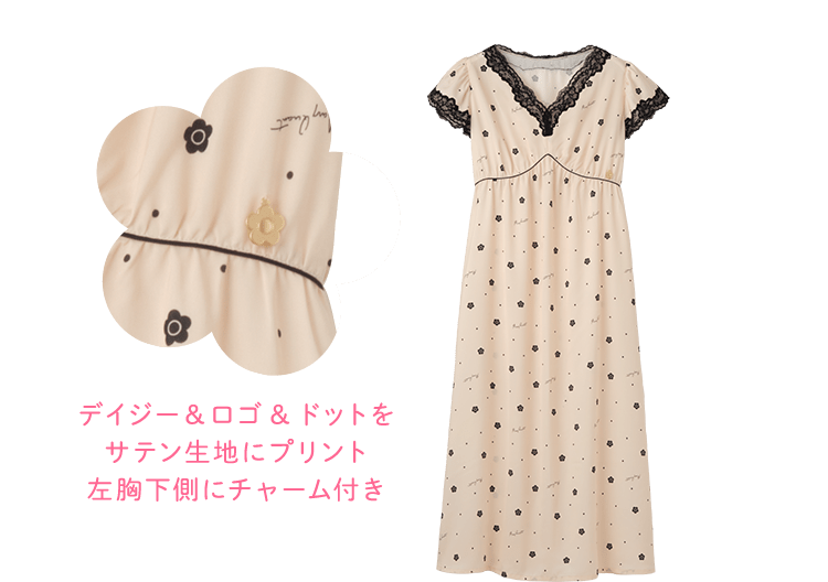 MARY QUANTとの大人気コラボ第3弾！ | ピーチ・ジョン公式通販サイト