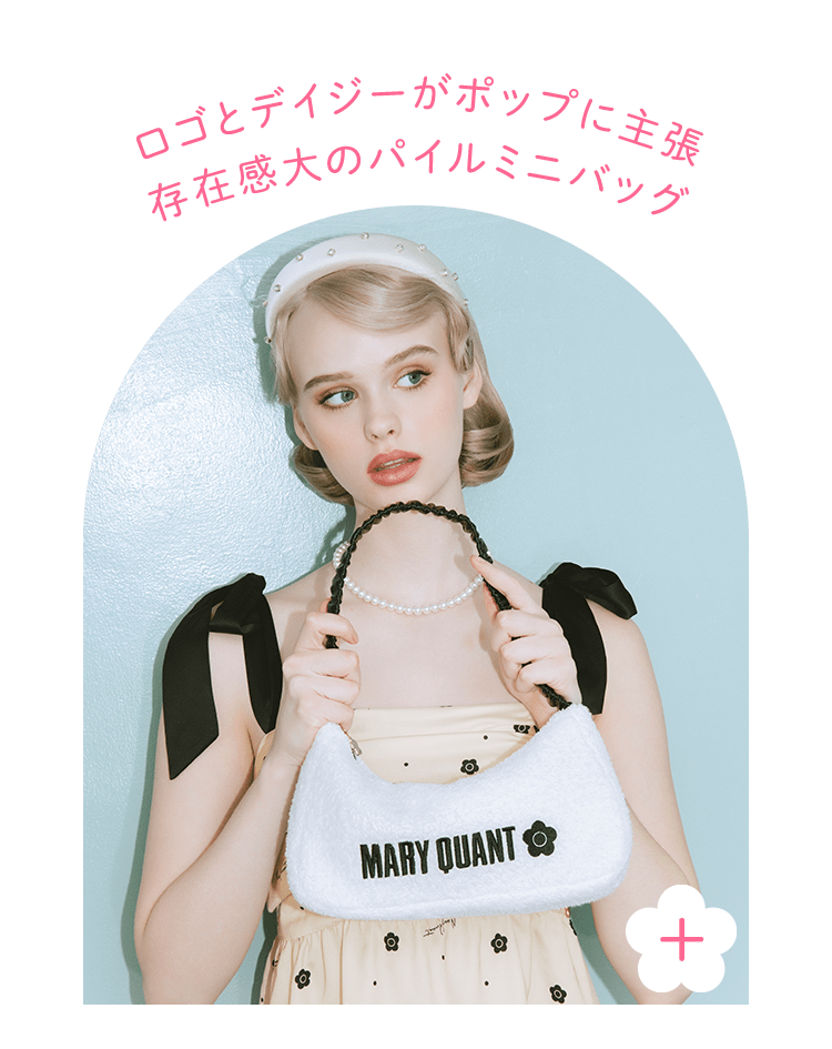 PEACH JOHN マリークワント　カップ付きワンピース MARY QUANTとの大人気コラボ第3弾！ | ピーチ・ジョン公式通販サイト
