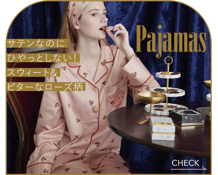 Philly chocolateコラボ | ピーチ・ジョン公式通販サイト