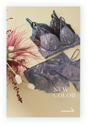 SALON by PEACH JOHN 新作: | ピーチ・ジョン公式通販サイト