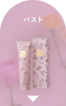 新色ガーデンフラワー＆BEAUTY商品 | ピーチ・ジョン公式通販サイト