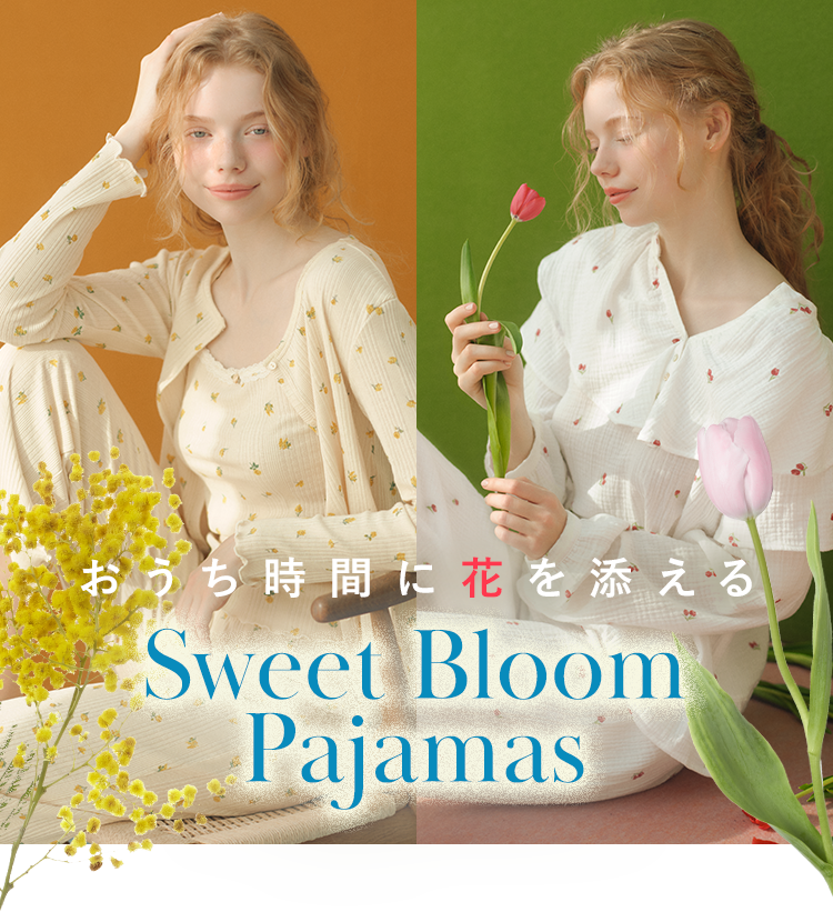 かわいいパジャマ・ルームウェア特集: | ピーチ・ジョン公式通販サイト