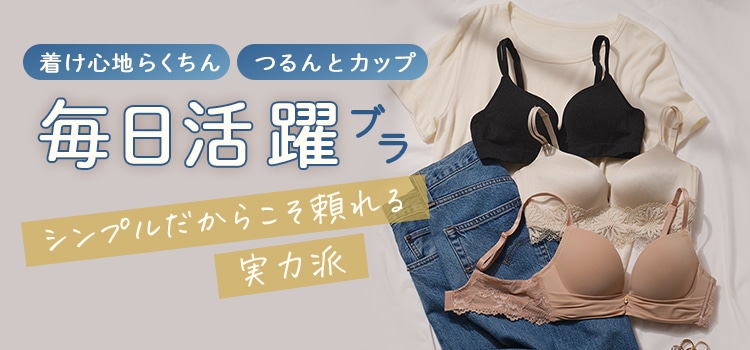 【中古】 ビーチャといたずら友だち たち吉リッチフィールド デザートセット5客 ガラスボウル、お皿