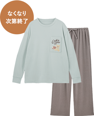 【なくなり次第終了】くまロンTパジャマ